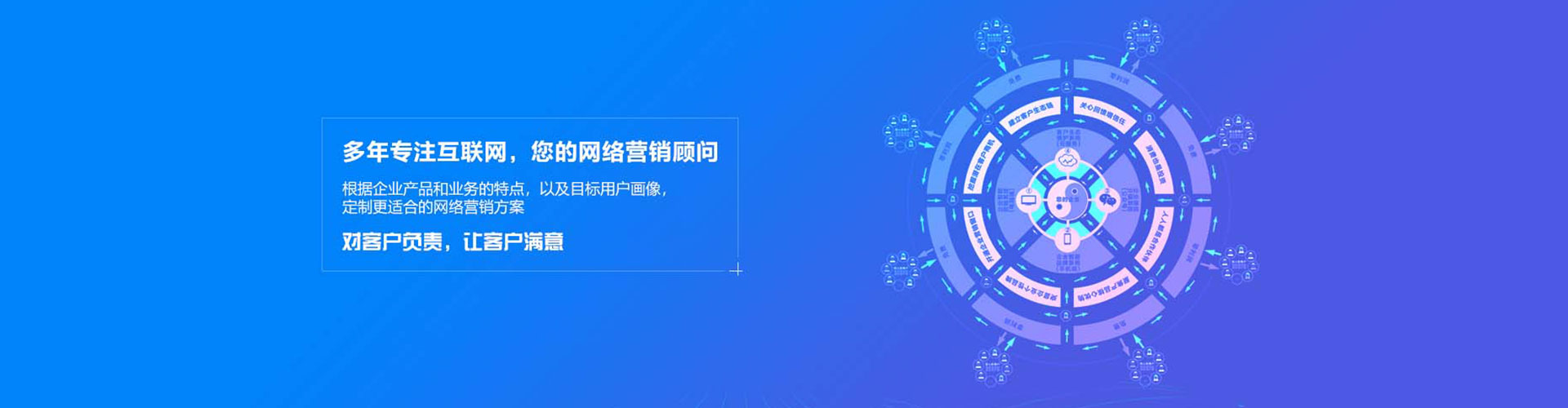 黔江百度怎么推广